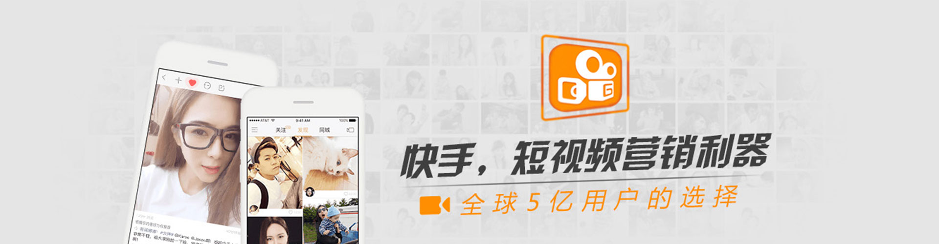 江川sem代运营